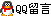 µ